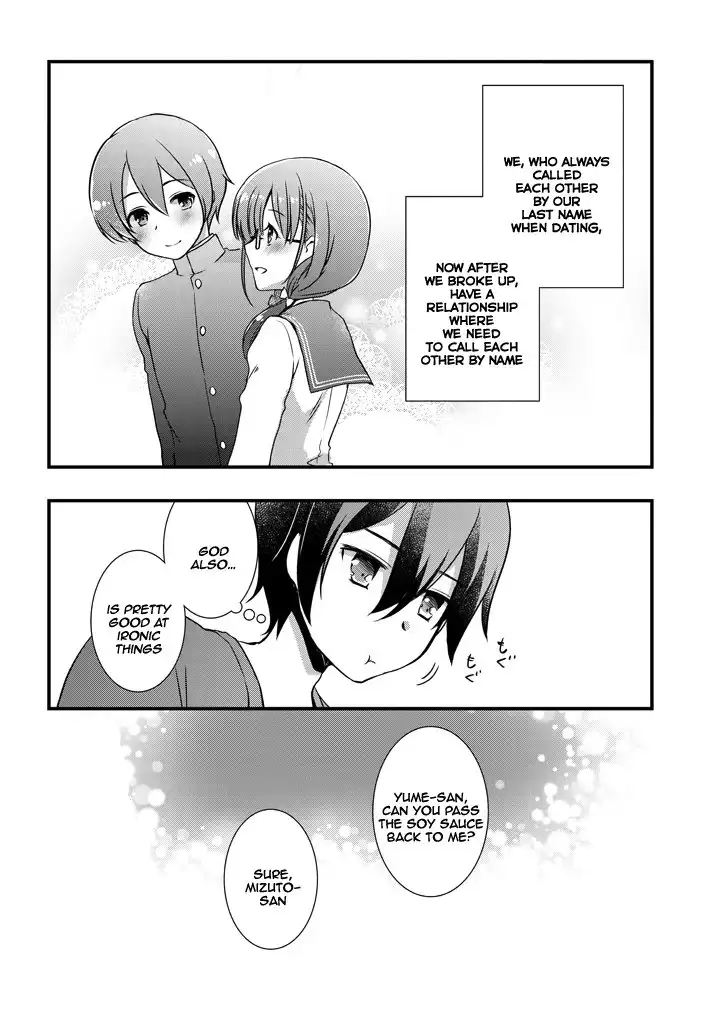 Mamahaha no tsurego ga moto kanodatta Chapter 2.2 11